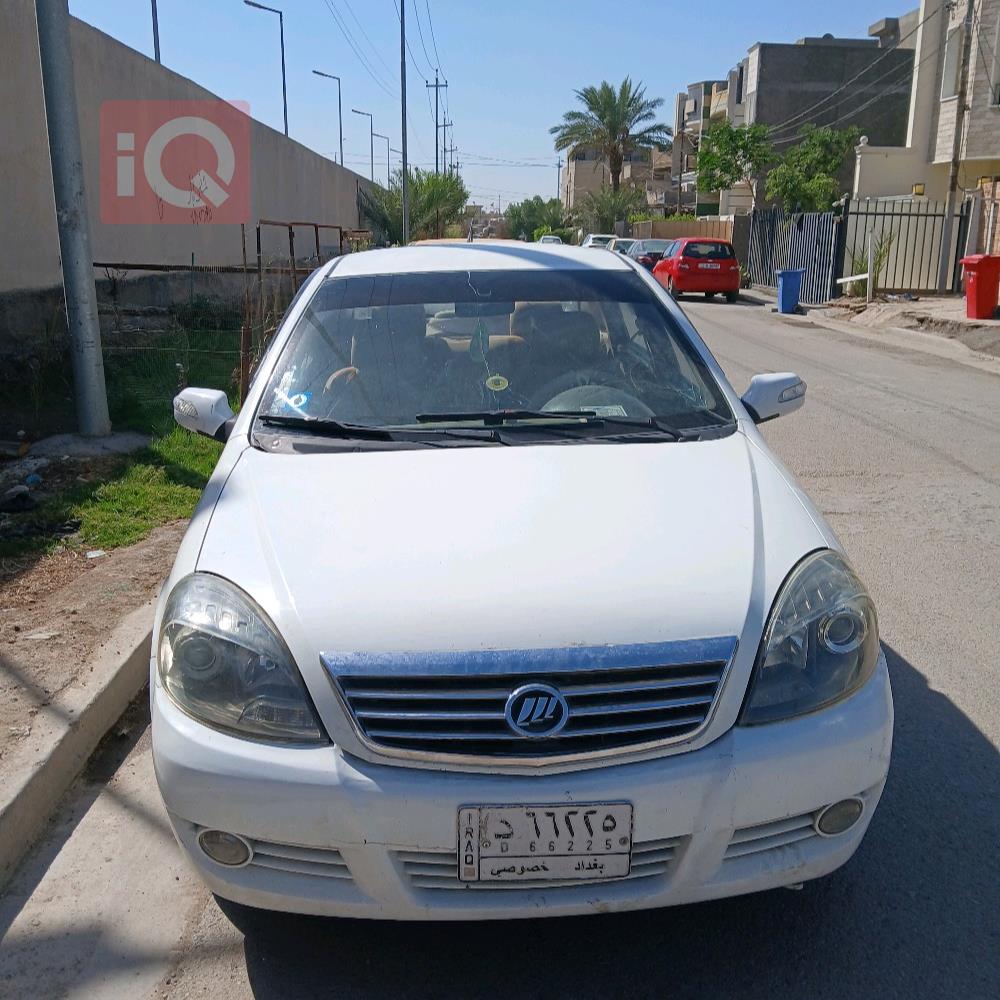 ليفان 520